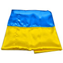 Прапор України Bookopt атлас 90*135 см BK3026