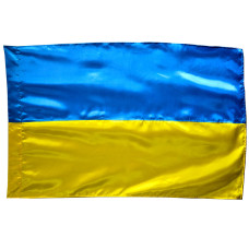 Прапор України Bookopt атлас 90*135 см BK3026