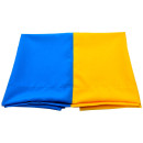 Прапор України Bookopt габардин 90*135 см BK3025