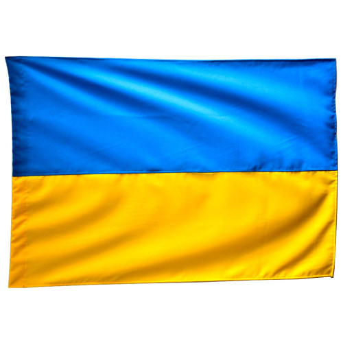 Прапор України Bookopt габардин 90*135 см BK3025