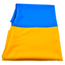 Прапор України Bookopt габардин 90*135 см BK3025