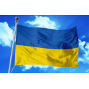 Прапор України Bookopt габардин 90*135 см BK3025