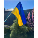 Прапор України Bookopt атлас 90*135 см BK3026