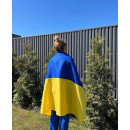 Прапор України Bookopt атлас 90*135 см BK3026
