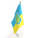 Прапорець України з Гербом набір із 3-х штук поліестер 14*21 см на паличці з присоско