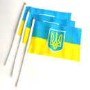 Прапорець України з Гербом набір із 3-х штук поліестер 14*21 см на паличці з присоско