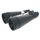 Бинокль Comet AXP103 (10x60) черный, в чехле