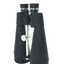 Бинокль Comet AXP103 (10x60) черный, в чехле