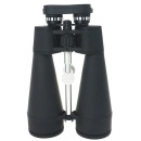 Бинокль Comet AXP103 (10x60) черный, в чехле