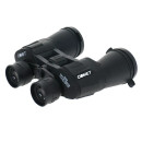 Бинокль Comet AXP203 (7x50) черный, в чехле