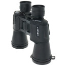 Бинокль Comet AXP203 (7x50) черный, в чехле