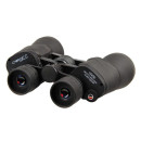 Бинокль Comet AXP111 (10x50) с красным фильтром (по уходу за солнцем) черный, в чехле