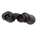 Бинокль Comet AXP111 (10x50) с красным фильтром (по уходу за солнцем) черный, в чехле