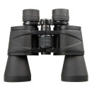 Бинокль Comet AXP111 (10x50) с красным фильтром (по уходу за солнцем) черный, в чехле