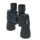 Бинокль Comet AXP101 (7x50) черный, в чехле