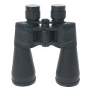 Бинокль Comet AXP101 (10x60) черный, в чехле