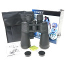 Бинокль Comet AXP101 (10x60) черный, в чехле