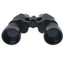 Бинокль Comet AXP108 (7x50) черный, в чехле