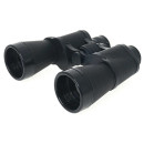 Бинокль Comet AXP108 (7x50) черный, в чехле