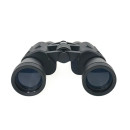 Бинокль Comet AXZ101 (8-24x50) черный, в чехле
