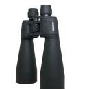 Бинокль Comet AXP101 (10x70) черный, в чехле