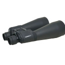 Бинокль Comet AXP101 (10x70) черный, в чехле