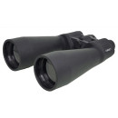 Бинокль Comet AXP101 (10x70) черный, в чехле