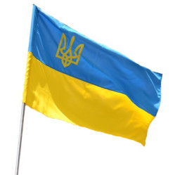 Флаг Украины габардин 90*135 с трезубцем ВК 3031