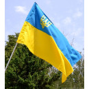 Прапор України габардин 90*135 з тризубом ВК 3031