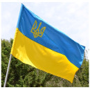 Прапор України габардин 90*135 з тризубом ВК 3031