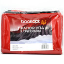 Прапор УПА габардин 90*135 з ТРИЗУБОМ BK3032