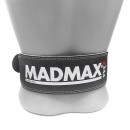 Пояс для важкої атлетики MadMax MFB-244 Sandwich шкіряний Black L