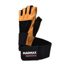 Перчатки для фитнеса MadMax MFG-269 Professional Brown M