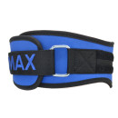 Пояс для важкої атлетики MadMax MFB-421 Simply the Best неопреновий Blue XL