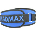 Пояс для важкої атлетики MadMax MFB-421 Simply the Best неопреновий Blue S