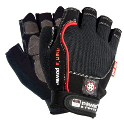 Перчатки для фитнеса Power System PS-2580 Man's Power Black XS