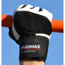 Перчатки для фитнеса MadMax MFG-269 Professional White M