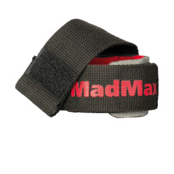 Лямки для тяги MadMax MFA-332 PWR Straps+  Black/Grey/Red