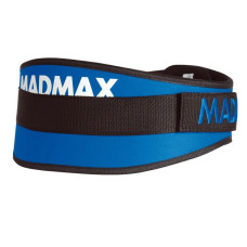 Пояс для важкої атлетики MadMax MFB-421 Simply the Best неопреновий Blue XL