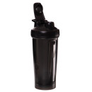Шейкер спортивный BlenderBottle Pro45 1270ml Black