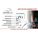 Велорукавички PowerPlay 5034 B Біло-жовті L