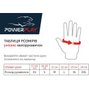 Велорукавички PowerPlay 5024 D Чорно-жовті M