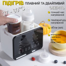 Розумний стерилізатор - підігрівач дитячих пляшечок Smart Comfort Pro 5в1 на дві пляшечки