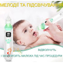 Аспіратор для носа ProClear 2002, соплевідсмоктувач електричний назальний