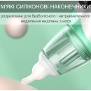 Аспіратор для носа ProClear 2002, соплевідсмоктувач електричний назальний