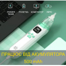 Аспіратор для носа ProClear 2002, соплевідсмоктувач електричний назальний