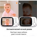 Відеоняня Baby Monitor ABM600 3.5 з монітором, датчиком звуку, нічне бачення, відеозапис
