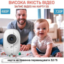 Видеоняня Baby Monitor ABM600 3.5 с монитором, датчиком звука, ночное видение, видеозапись