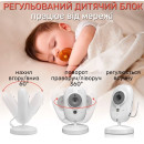Видеоняня Baby Monitor ABM600 3.5 с монитором, датчиком звука, ночное видение, видеозапись
