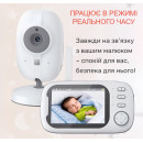 Відеоняня Baby Monitor VB603j 3.2 Original JKR з датчиком звуку, нічне бачення, термометр радіоняня